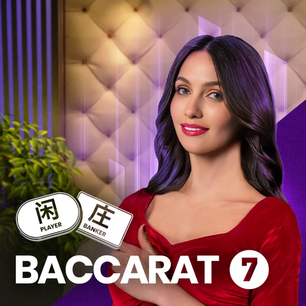 Baccarat 7 - TROPICANA77