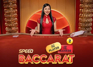 Speed Baccarat 2 - TROPICANA77