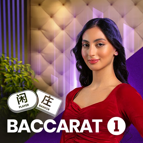 Baccarat 1 - TROPICANA77