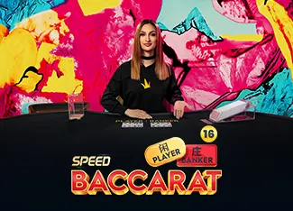 Speed Baccarat 16 - TROPICANA77