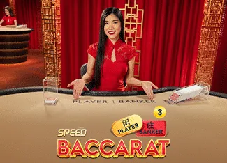 Speed Baccarat 3 - TROPICANA77