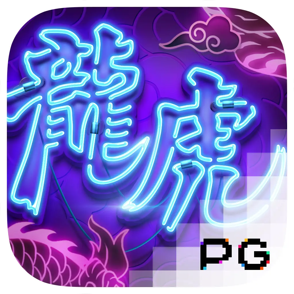 PGSoft : Dragon Tiger Luck - TROPICANA77