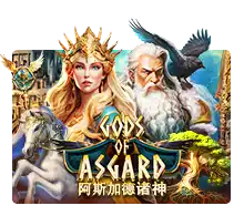 Joker123 : Gods Of Asgard - TROPICANA77