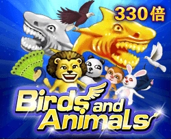 Birds and Animals - TROPICANA77