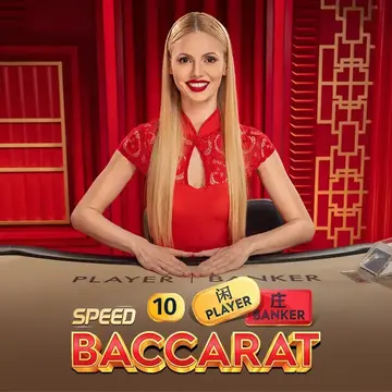 Dynasty Speed Baccarat 10 - TROPICANA77