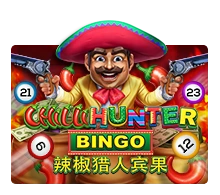 Chilli Hunter Bingo - TROPICANA77