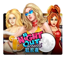 Joker123 : A Night Out - TROPICANA77