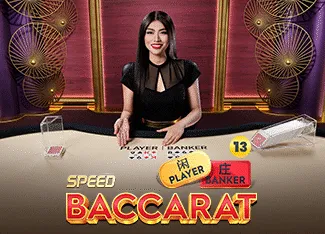 Speed Baccarat 13 - TROPICANA77