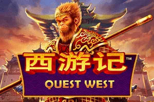 Quest West - TROPICANA77