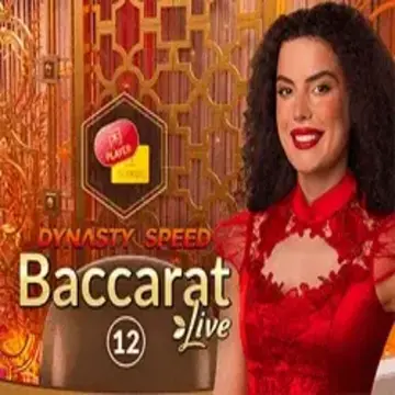Dynasty Speed Baccarat 12 - TROPICANA77