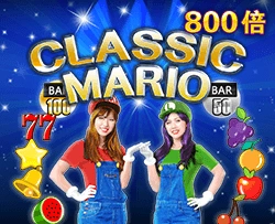 Classic Mario - TROPICANA77