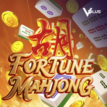 Fortune Mahjong - TROPICANA77